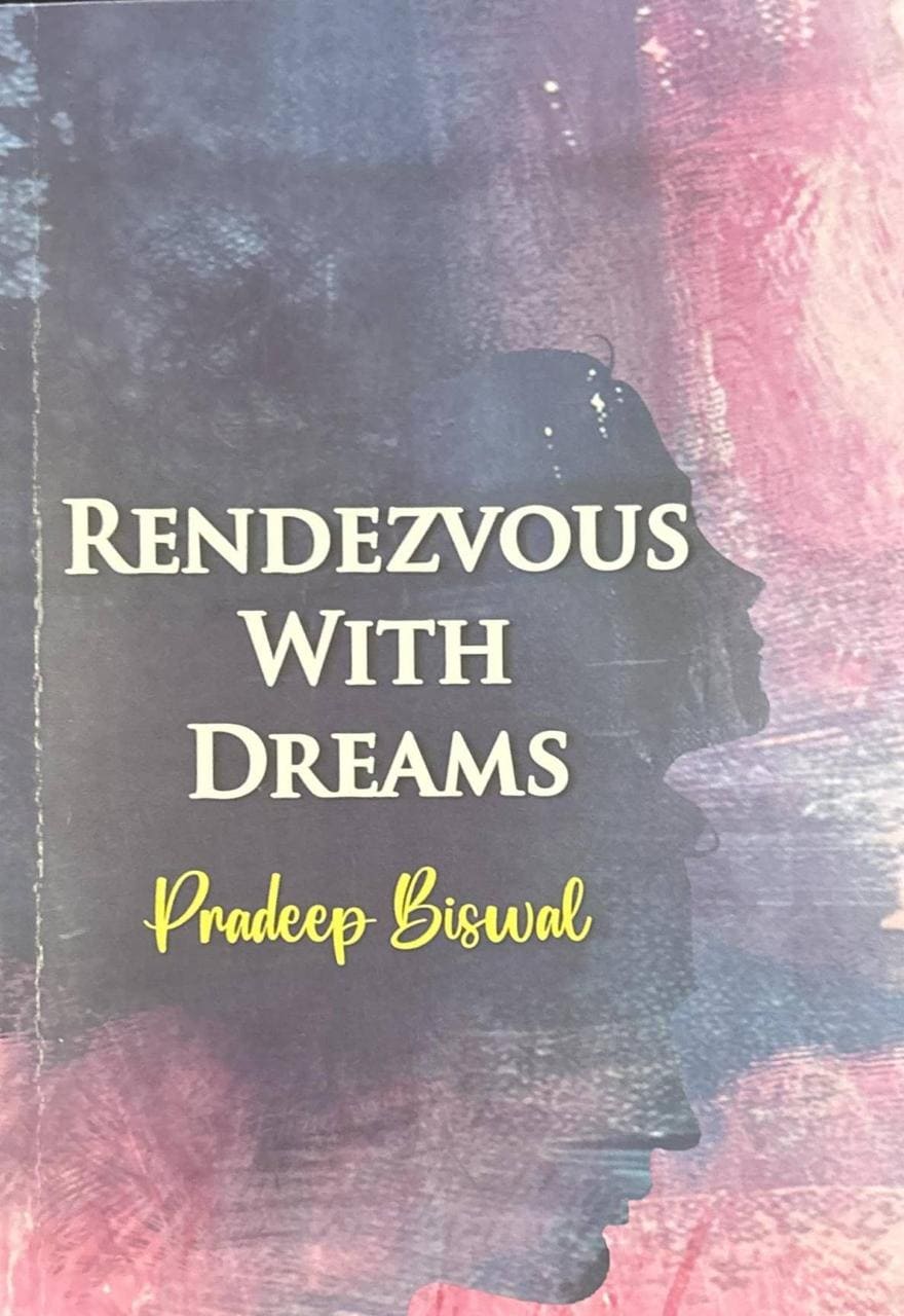 Rendezvous With Dreams